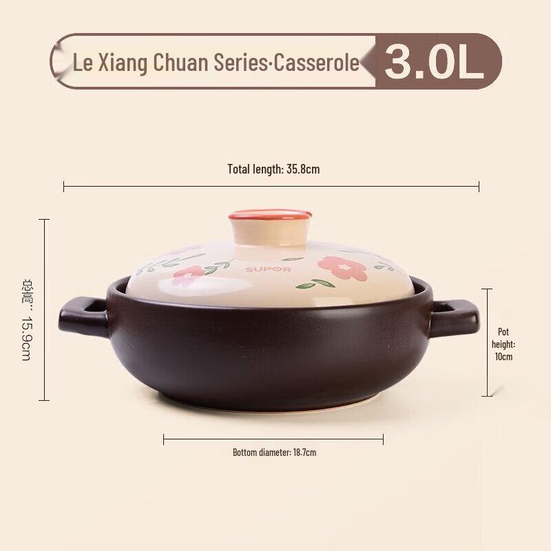 

Supor Ceramic Stew Pot