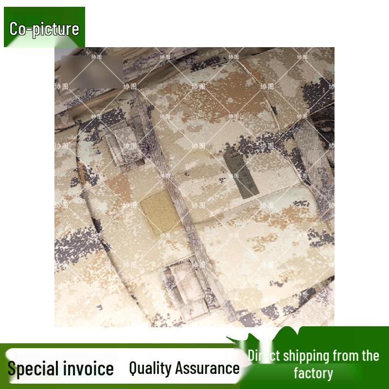 Xie Tu 85L Large Capacity Outdoor Backpack