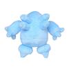 Center Original Plush Toy fit Regice x x cm x W x Pokémon Pokémon 12.5 12.7 9.5 (H D)