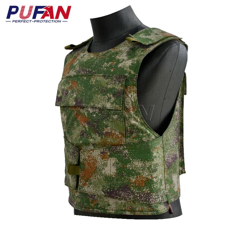 Pufan Ballistic Protection Gear