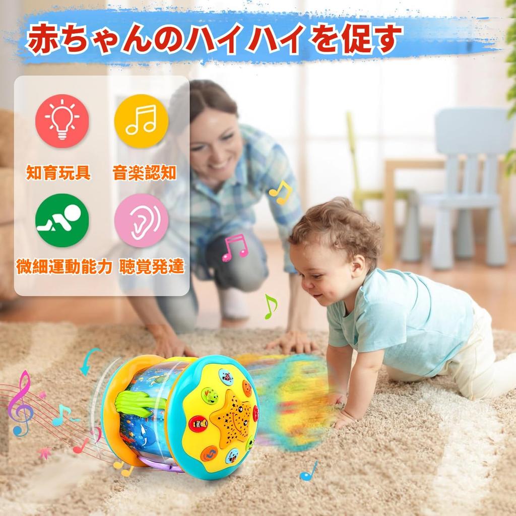 Toy, Musical Instrument, Educational Toy, Projector, Drum, Music Toy, Popular Ranking, 8-Color Rotating Light, 10 Melodies, 8 Types of Instrument Soun