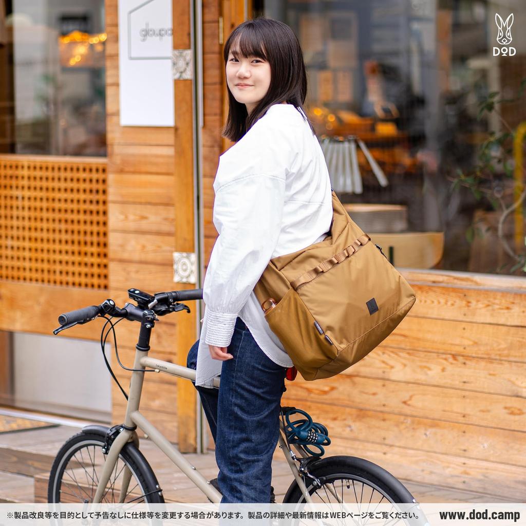 DOD Dekashoba CD Large 24L Shoulder A4 Capacity, Lightweight, Bag, Water-Repellent, Cordura, Size, BA069-CA