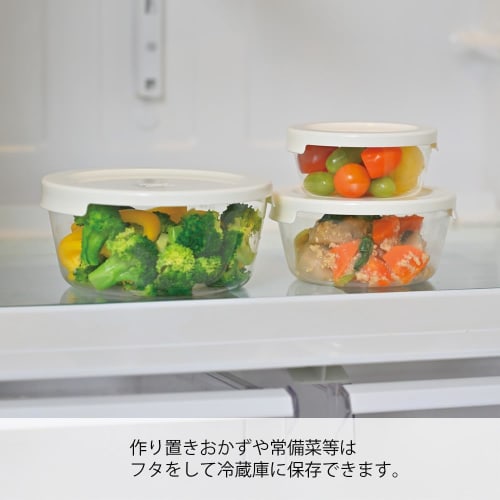 HARIO Heat-Resistant Glass Storage Containers, Round, S/M/L, White, Dishwasher Safe, Made in Japan, MST-3018-OW, Set of 3