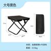 Custom Logo Portable Lightweight Outdoor Folding Stool Metal Picnic Chair for Hiking Parks Garden Durable Outdoor Furniture