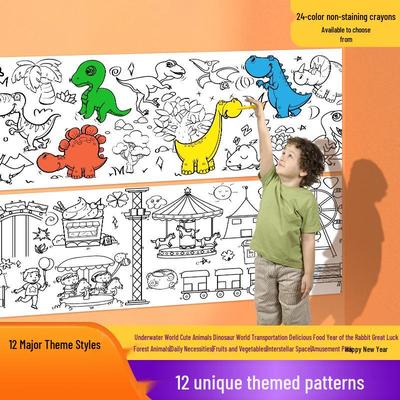 Disegno – Disegni da colorare