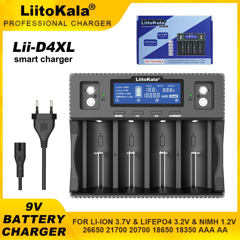 LiitoKala Lii-D4XL Lii-600 Lii-M4S Lii-M4 Lii-PD2 LCD 21700 18650 3.7V Li-ion 3.2V LiFePO4 1.2V NiMH/Cd 26650 32700 D AA AAA 9V