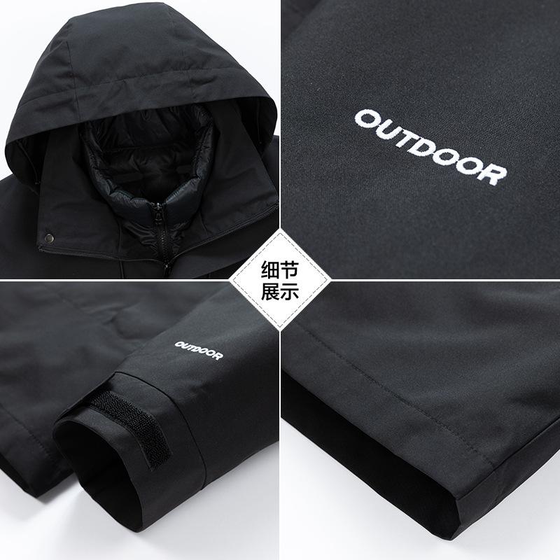 Winter new men's and Korean three-in-one hooded contrasting letter printed white duck down jacket light and thin couple jacket