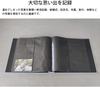 Photo Album, Handmade Photo Album, Mother's Day Gift, Large Capacity, L-size, Adhesive Type, Cotton Linen Material, Free Pages, Stylish, Cute, Organiz