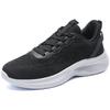 Autumn New Lightweight Soft-soled Shoes Breathable Fly-woven Mesh Low-heeled Trendy Casual Net Shoes Running Sports Shoes Men's Shoes