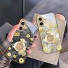 Lucky Bag of Blessings For iPhone 17 Pro Max 16 16E 15 14 13 Plus 12 mini 11 15Pro 17 Air XR X 17ProMax Golden glass phone case