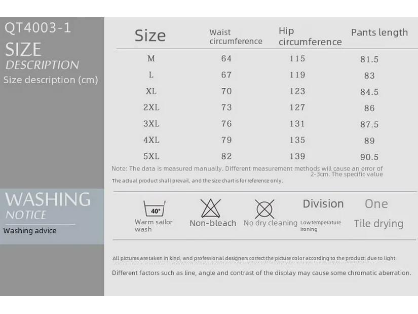 Men's Summer Ice Silk Loose Wide-Leg Cropped Pants