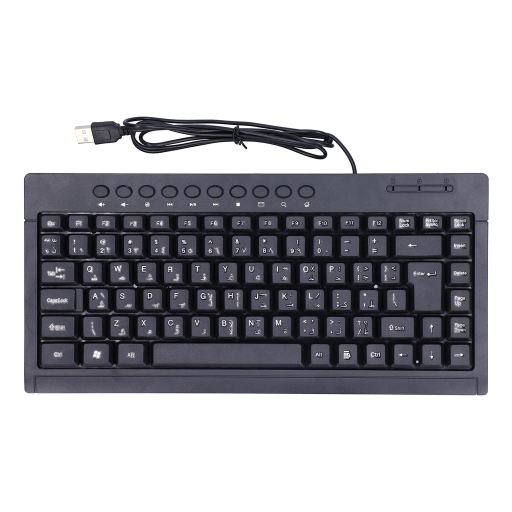 Wired Keyboard Mini 87 Keys USB Desktop Notebook Computer Accessories for OfficeArabic