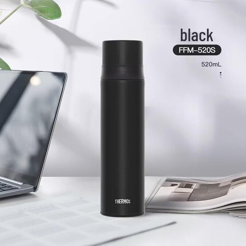 THERMOS FFM Series Insulated Water Bottle