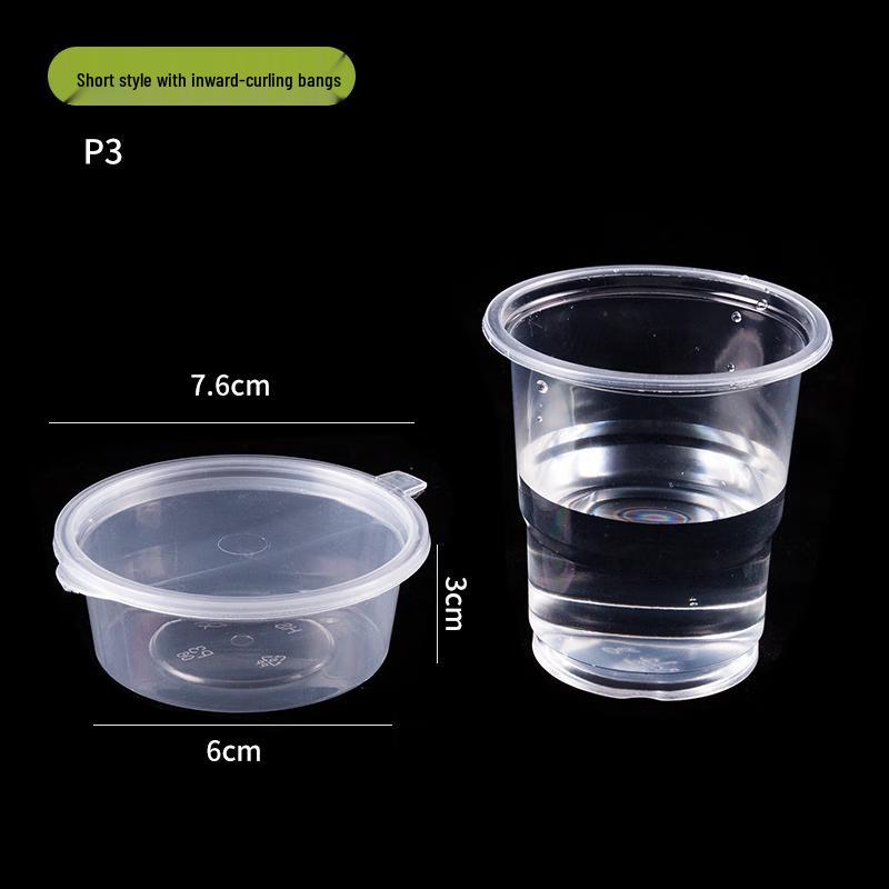 COFLYEE Disposable Commercial Dipping Sauce Cups