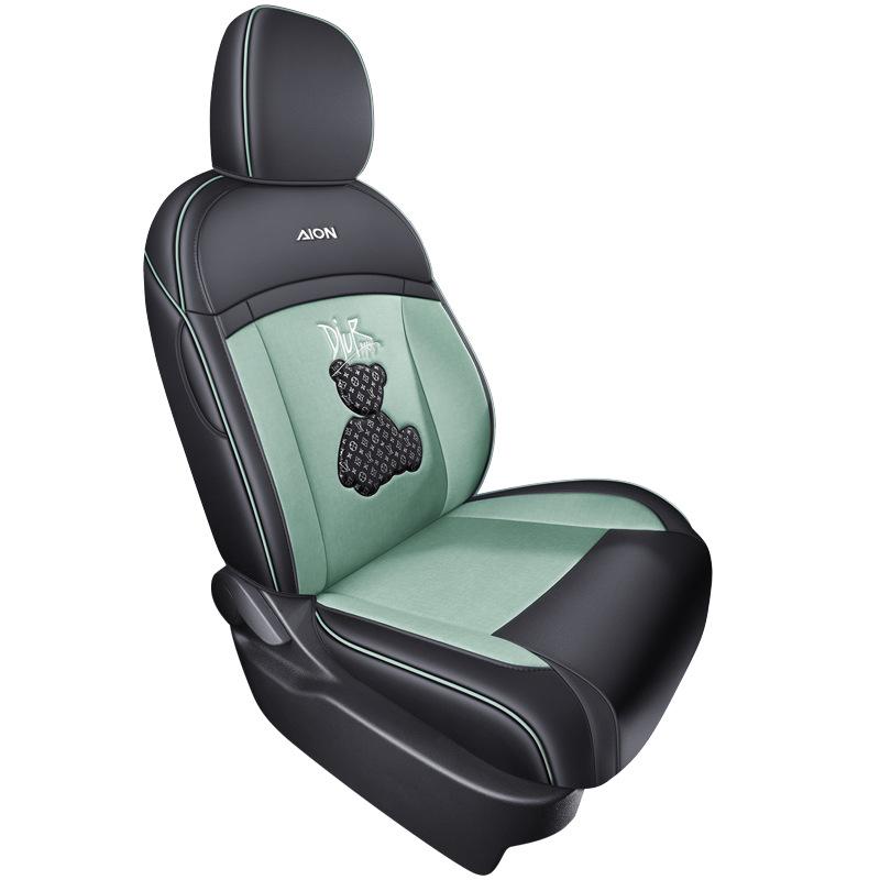 Aion Yplus Full Coverage Car Seat Cover - Tech Cloth, Fits 23 Aion Y Models