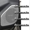 For Citroen C1 C2 C3 C4 C5 C6 C8 C4L DS3 DS4 DS5 DS5LS DS6 3D Car Styling Sticker Aluminum Emblem Interior Speaker Audio Badge