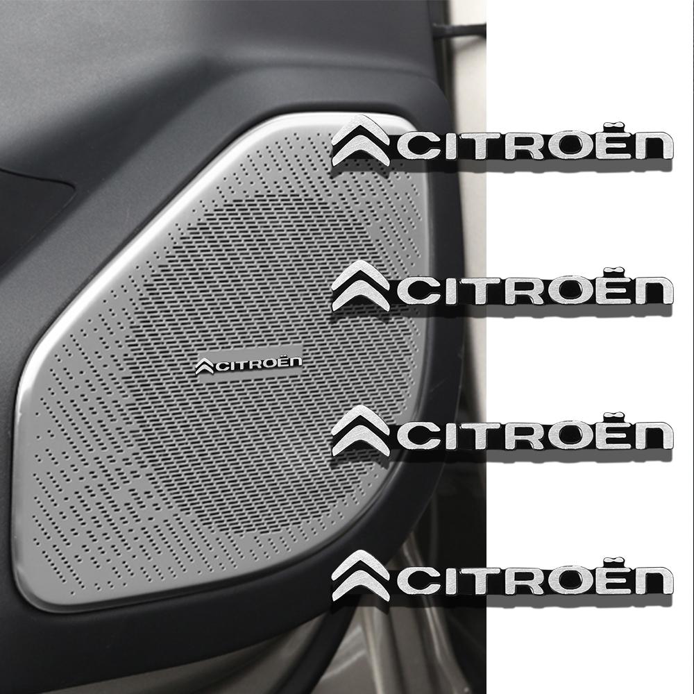 WYGL9 For Citroen C1 C2 C3 C4 C5 C6 C8 C4L DS3 DS4 DS5 DS5LS DS6 3D Car Styling Sticker Aluminum Emblem interior Speaker audio Badge