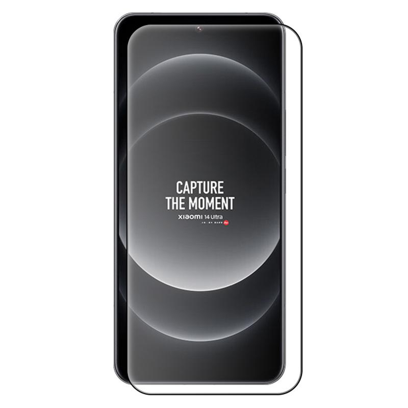 RURIHAI For Xiaomi 14 Ultra Film 0.3mm High Aluminium-silicon Glass Phone Screen Protector