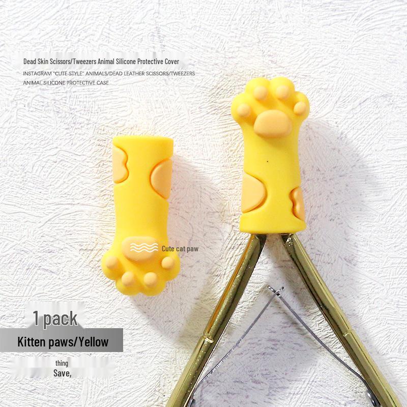 

Набор инструментов для ногтей «Мишка-инфлюенсер»: Кусачки для кутикулы, Пинцет, Ножницы с милым силиконовым защитным чехлом, защищающим от падений