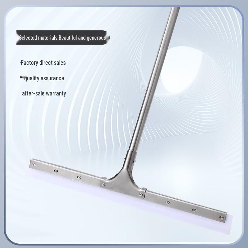 Jucheng Silicone Floor Squeegee with Stainless Steel Handle