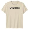 Myanmar TShirt Myanmar Pride Heritage Birthday Gift For Him And Her