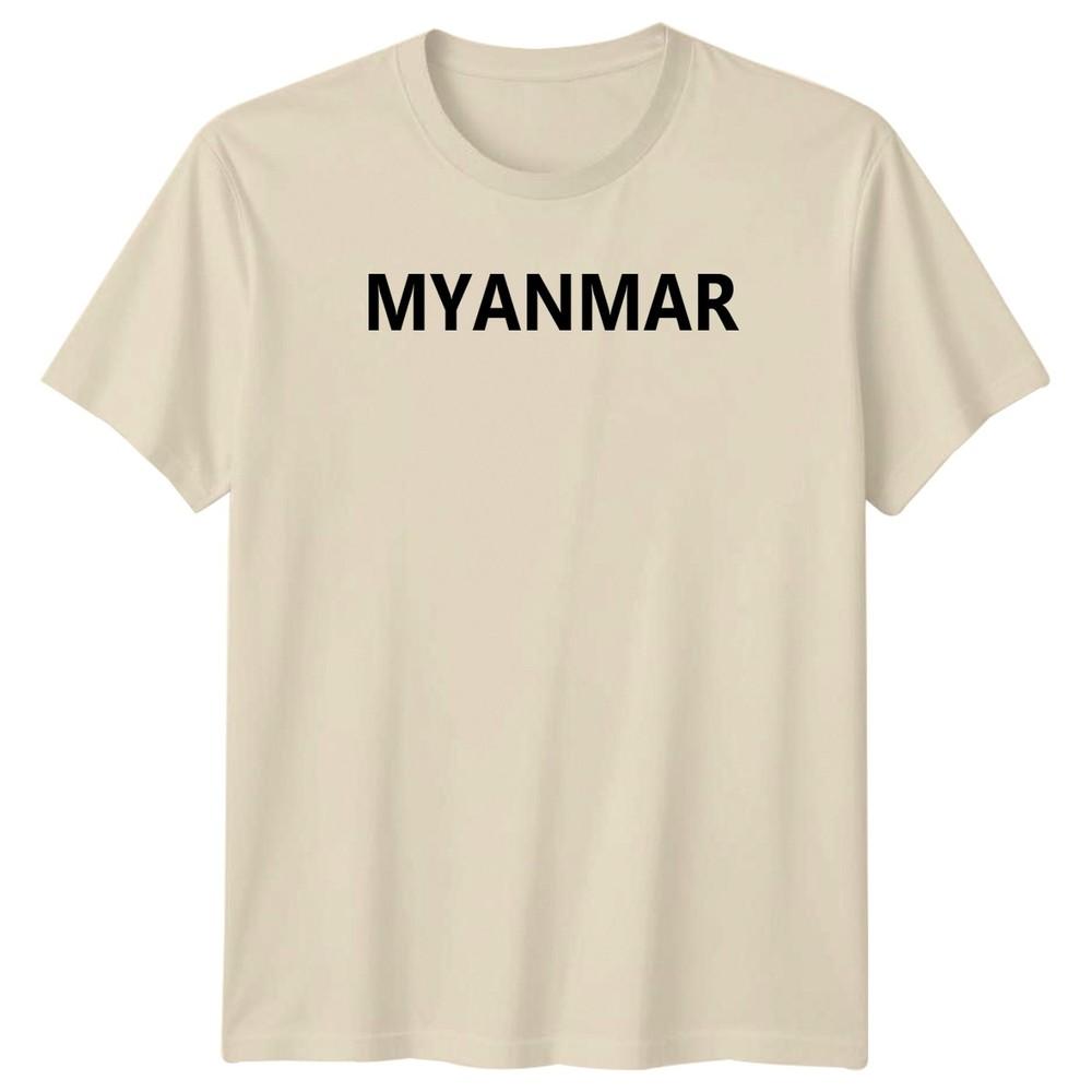 Myanmar TShirt Myanmar Pride Heritage Birthday Gift For Him And Her