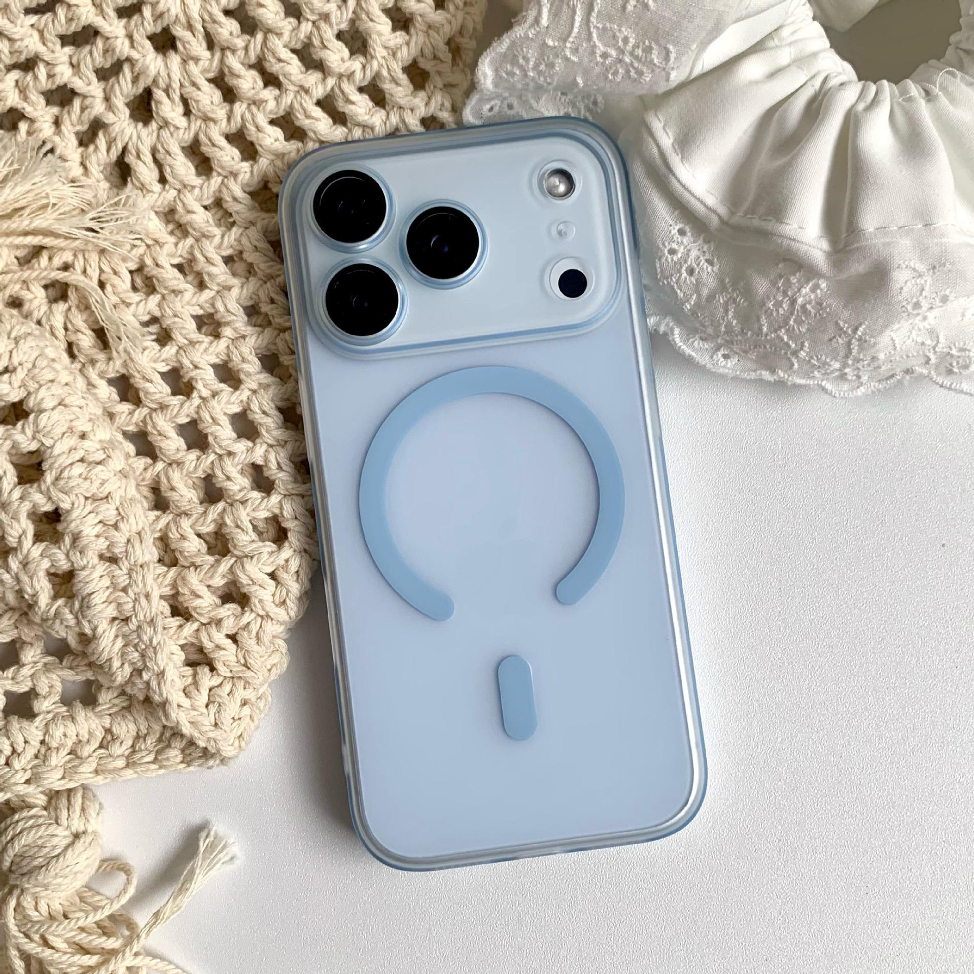 

Ultra-thin Frosted Magnetic Case for iPhone 17 Pro Max with Lens Protector, Skin-Feel, and Anti-Fall Design 12