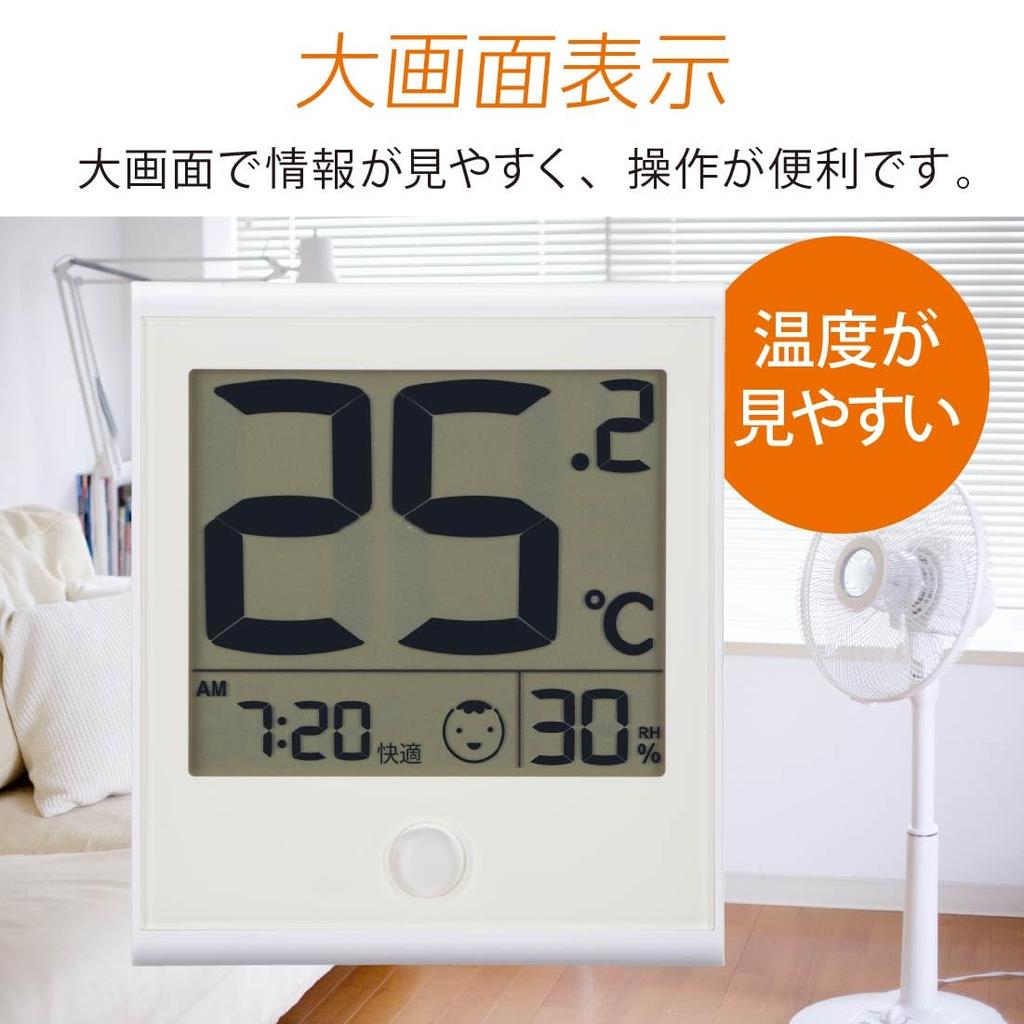 OHM Electric Thermometer with Large Large Comfortable OHM Display, Easy-to-Read Temperature, Screen, Tabletop/Wall-Mounted Clock, Calendar, Time,