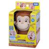 Takara Tomy Baby Kerotto Switch Plush Toy Curious George