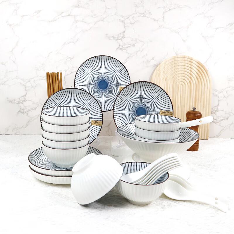 Zhishi Simple Underglaze Ceramic Dinnerware Set