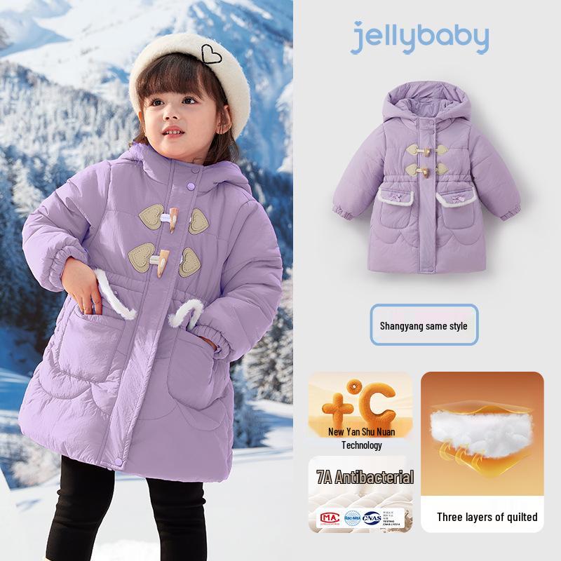 

Antibacterial Thermal Girls Mid-Length Cotton Jacket - Thick Winter Coat for Older Children 140 cm фіолетовий