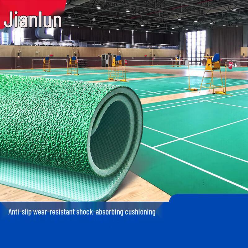 JEEANLEAN Badminton Court Mat & Mobile Posts Set