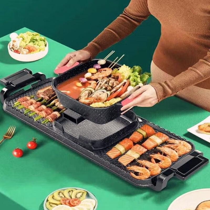 Wutuo Detachable Electric Hot Pot and Grill with Dual Temp Control