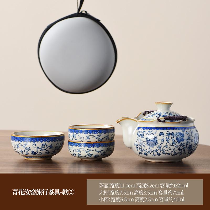 Ru kiln travel tea set portable outdoor camping blue and white ceramic express cup gift retro hand-held pot