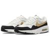 Nové dámské Nike Air Max Sc Se 'Béžová Metalická Zlatá' DV6842-001