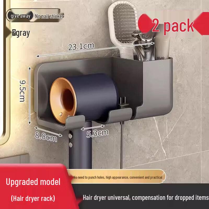 LIEI Corner Hairdryer Holder