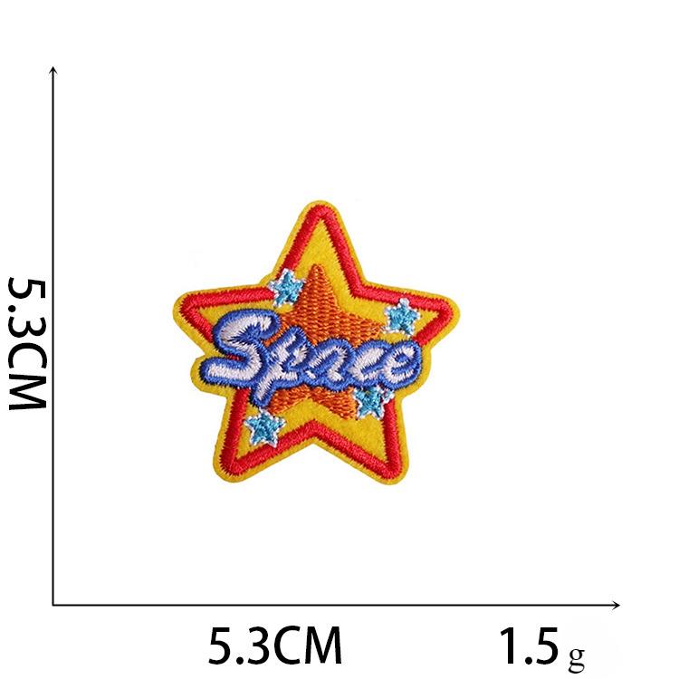 1Pc Astronaut Style Repair Clothing Home Decoration Embroidery Patches