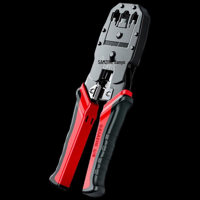 SAMZHE YS-315 Professional Network Cable Crimper