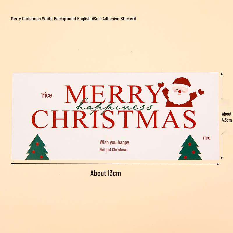 2024 Christmas Cake & Dessert Decoration Stickers - Merry Christmas Theme.