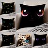 Cute Art Cat Eyes Cushion Cover Throw Pillow Cover Hidden Button Durable Polyester Chair Cushion
