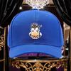 Shiba Inu Bubble Tea Baseball Cap Cute Cartoon Dog Graphic Adjustable Trucker Hat