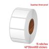 Custom Waterproof Multi-Color Thermal Paper Label: Oil-Proof, Self-Adhesive & Barcode-Ready