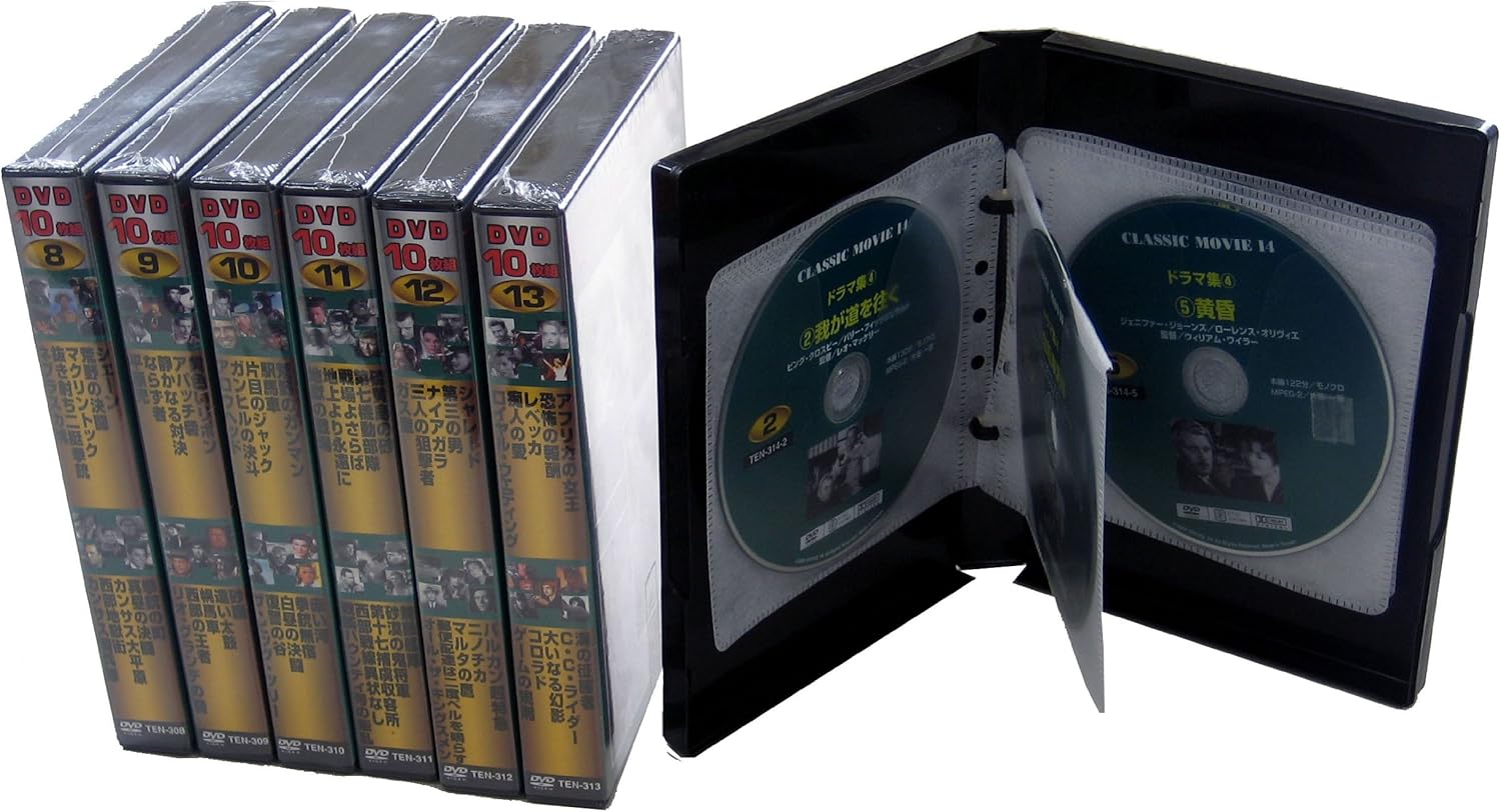 

DVD - CLASSIC MOVIE 14 Drama Collection 4 TEN314 Japan Movies & DVD Used