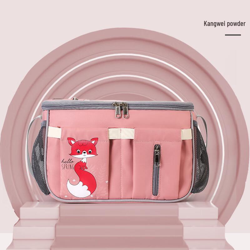 

Multifunctional Stroller Organizer Bag