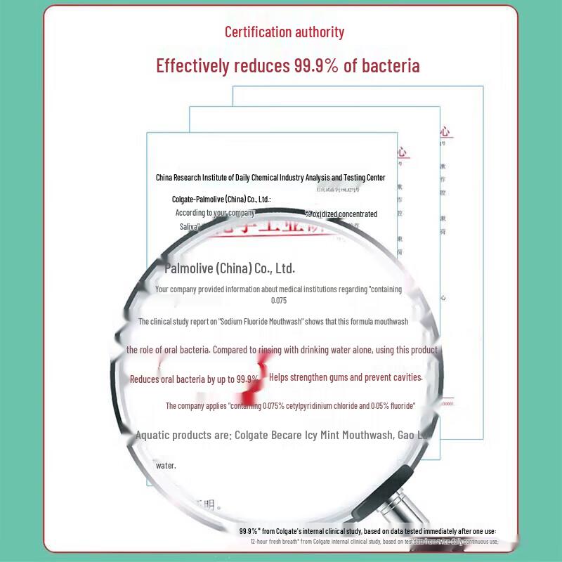Colgate Jasmine Green Tea Mouthwash