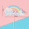 Rainbow Birthday Cake Toppers - Colorful Party Decorations & Dessert Table Accessories