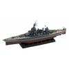 PIT-ROAD 1/700 Skywave Series US Navy Battleship BB-46 Maryland 1945 (with Flag and Ship Name Plate Etching Parts) Plastic Model Kit W199NH (Ship)