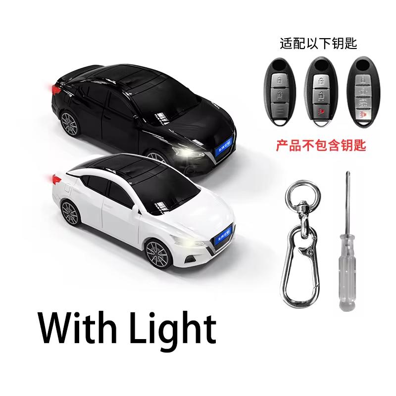 Creative Key Case For Nissan Teana Car Model For Nissan X Trail T32 Rogue Patrol Murano Maxima Altima Qashqai Car Key Cover