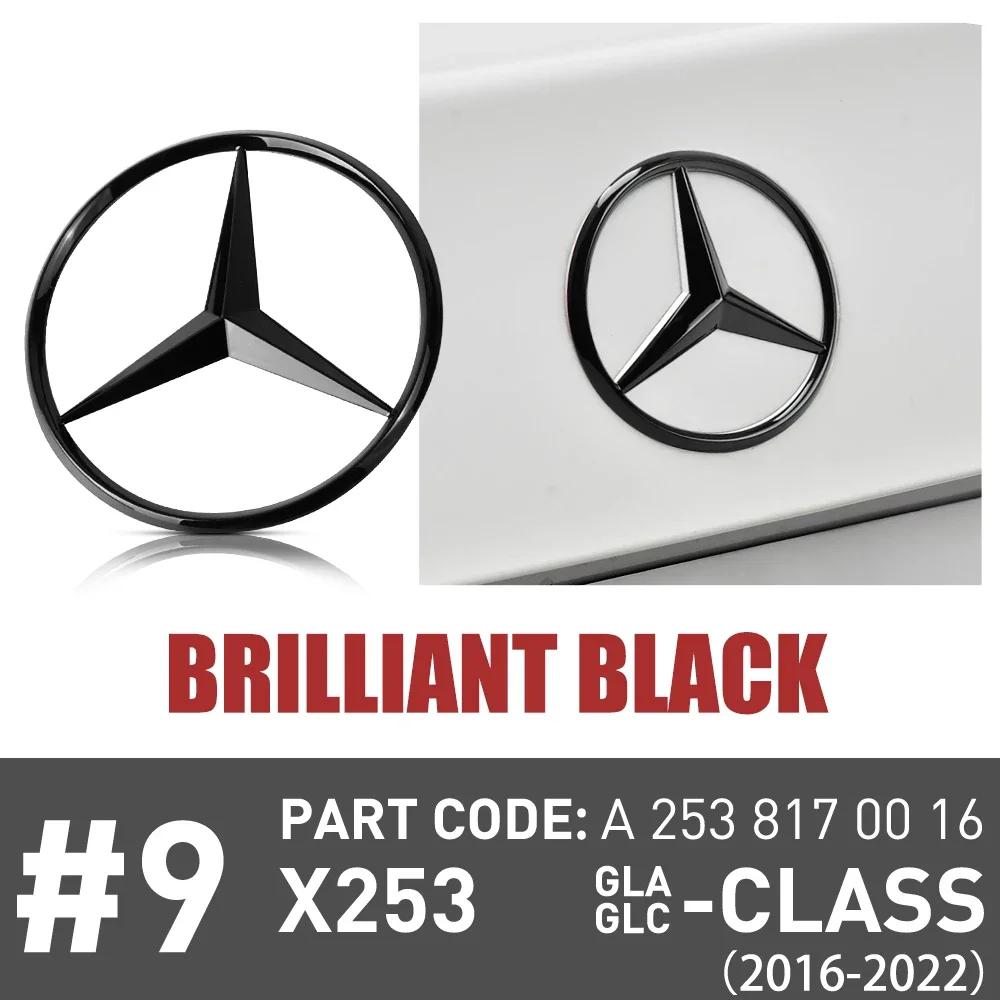 

Hot Car Sticker ABS Car Rear Decal Trunk Emblem Sticker Accessories For Mercedes Benz GLA GLC E C GLE class X253 W212 W213 W206 чёрный