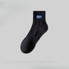 5 Pairs of Spring and Autumn Boys Pure Cotton Deodorant Sports 7a Antibacterial Youth Socks